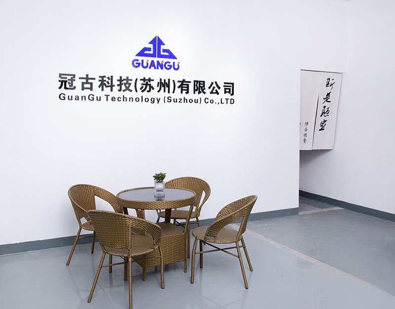 BostonCompany - Guangu Technology